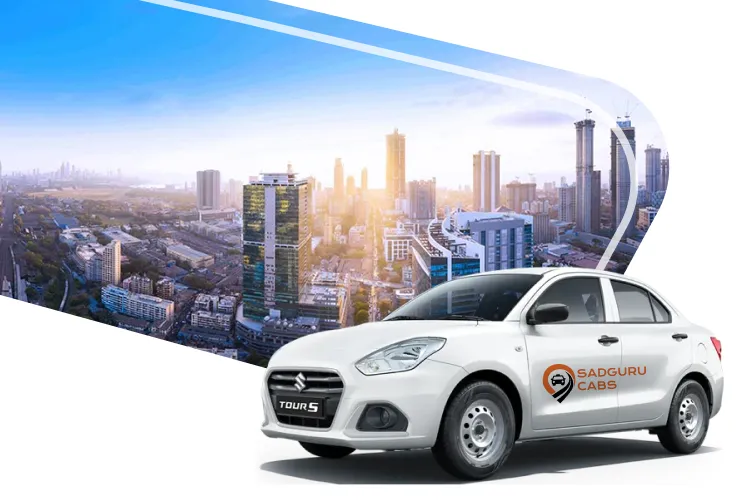 Hire Swift Dzire on rent in Mumbai | Book Swift Dzire at Rs.13/KM |  Sadguru Cabs
